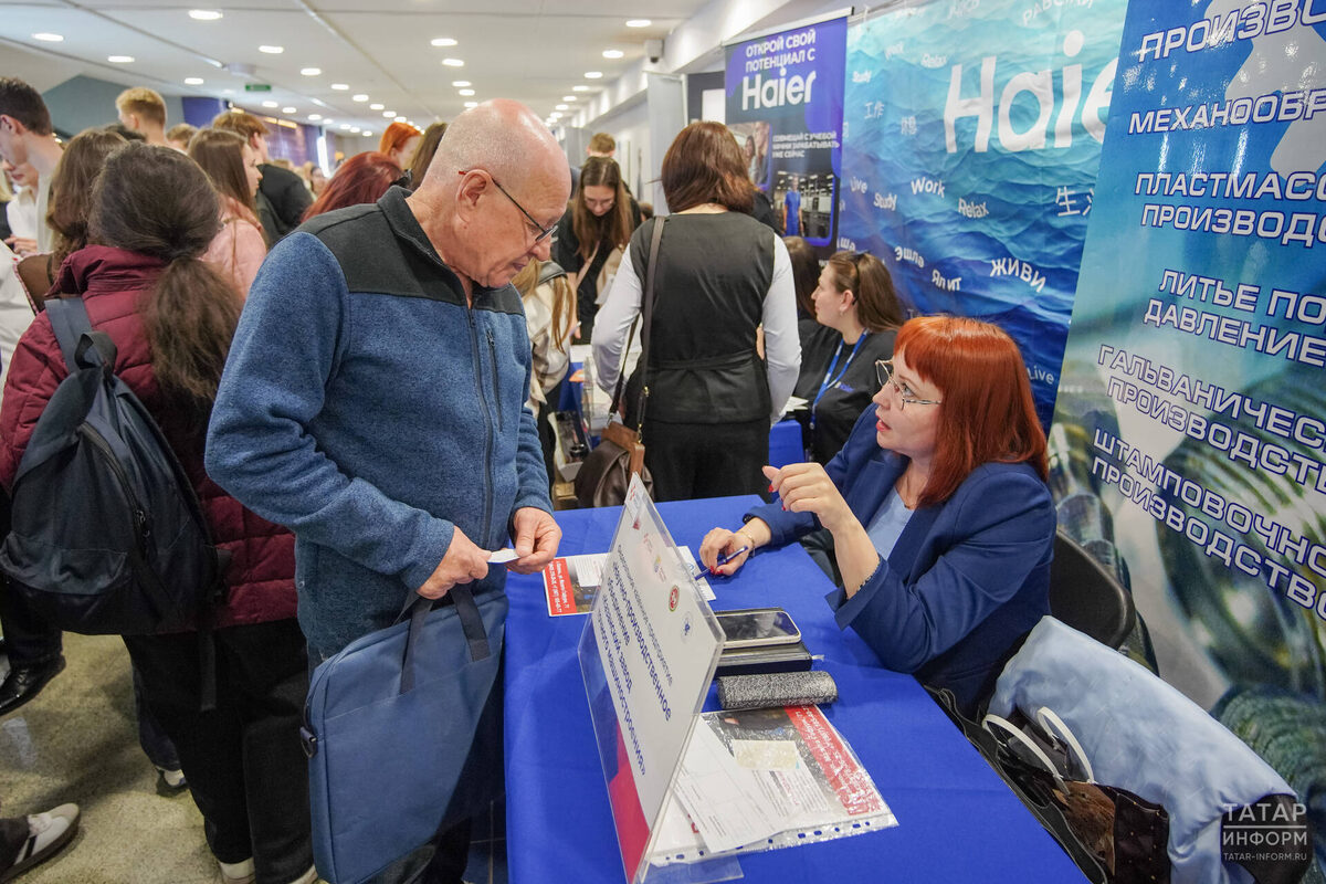 Региональный этап Всероссийской ярмарки трудоустройства «Работа России. Время возможностей»Фото: © Владимир Васильев / «Татар-информ»