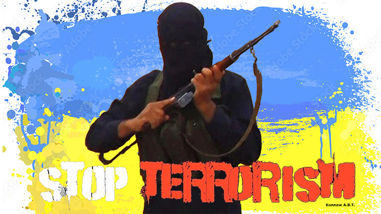 Фотоколлаж автора