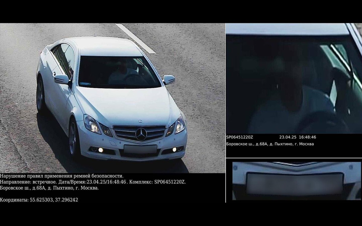 На данный автомобиль ремень на плечо водителя накидывается снизу, плюс он серого цвета, из-за чего камера его не распознала.