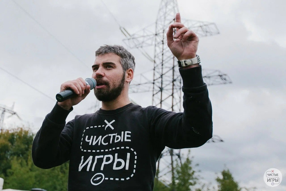    «Чистые игры» проводят уже 11 лет. Фото: из личного архива Дмитрия Иоффе