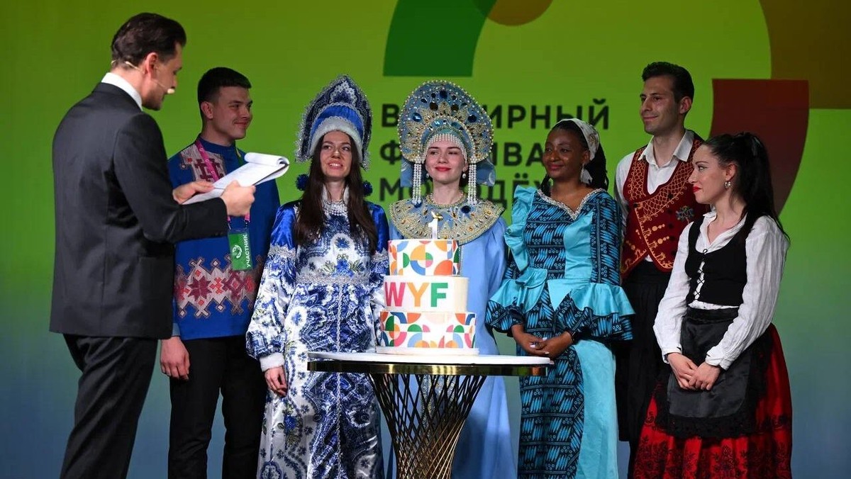    В 2024 году Всемирный фестиваль молодёжи прошёл в Сочи. Фото: телеграм-канал Артема Метелева