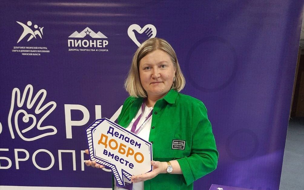    Семья Алёны не пострадала от паводков, но она собирала помощь для земляков. Фото: личный архив героини