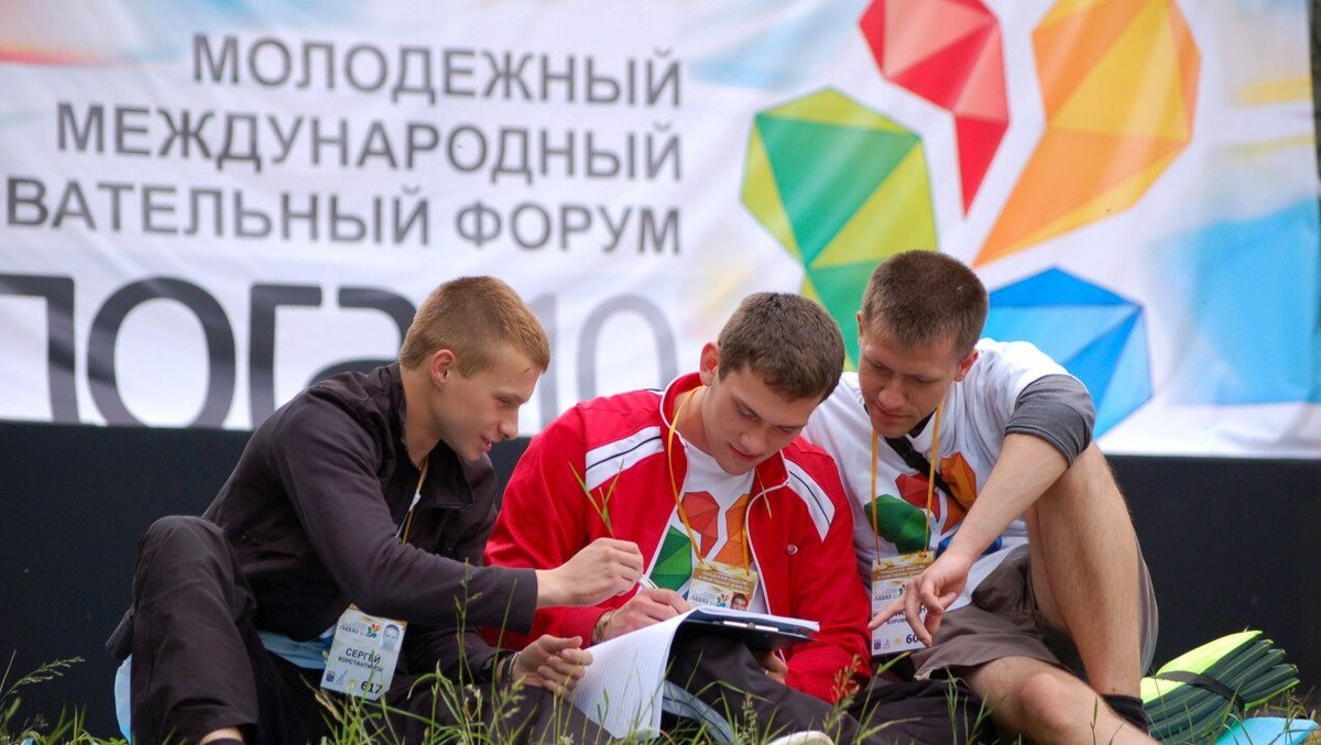    День молодёжи в 2025 году отметят 28 июня. Фото: Добро.рф
