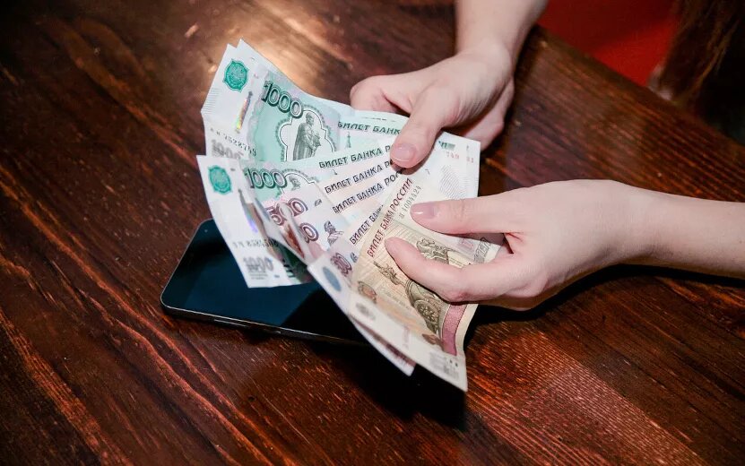    Опрос IZHLIFE: 70% ижевчан недовольны своей зарплатой