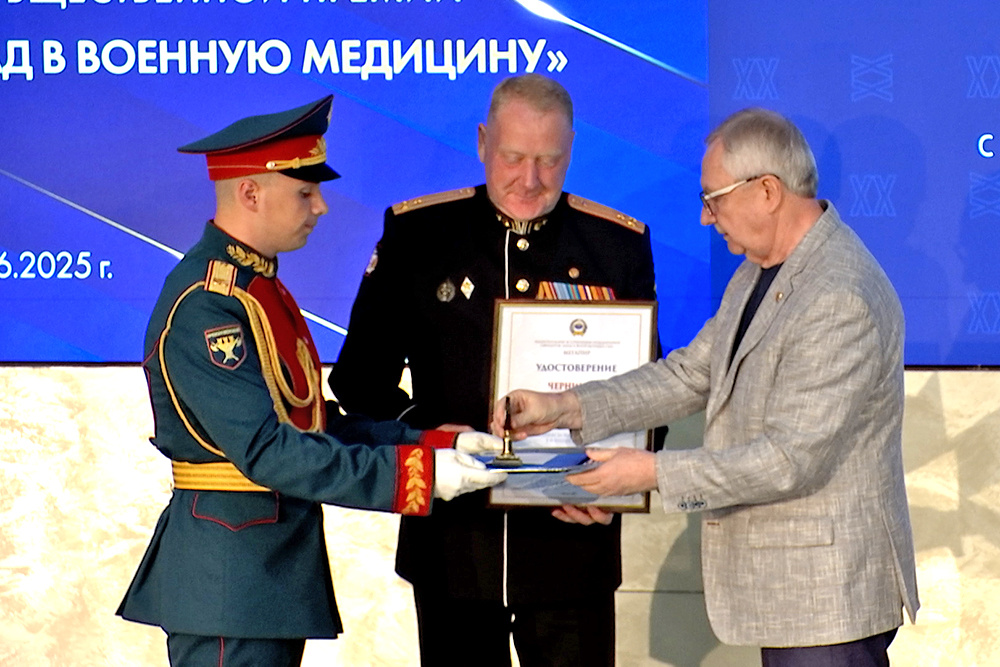    ©АО "ТВ Центр"