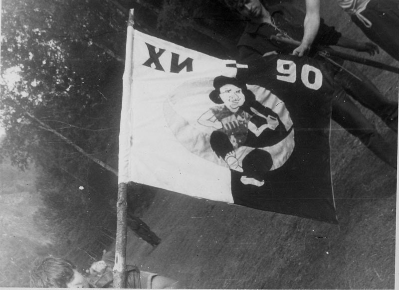 Флаг первых «Хоббитских игрищ» 1990 года
Фото: Оксана Романова / Летопись Первых ХИ