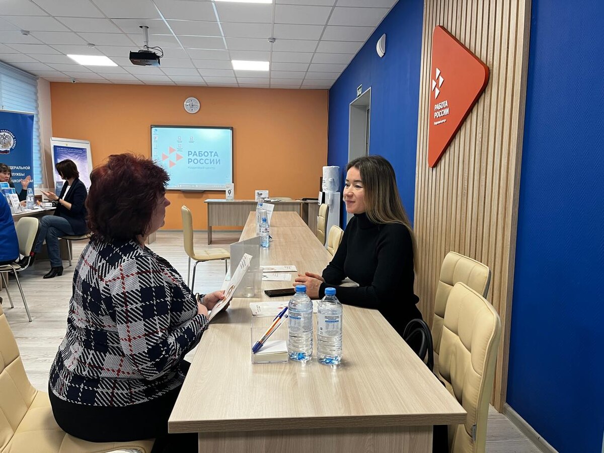    Вестник занятости - 18.06.2025 Трудоустройство людей с ОВЗ в федеральную торговую сеть