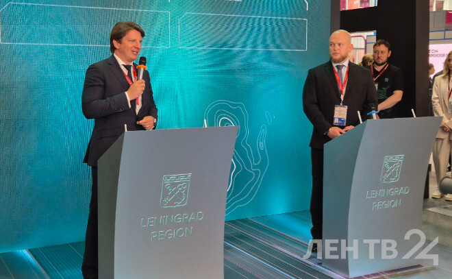    © ЛенТВ24