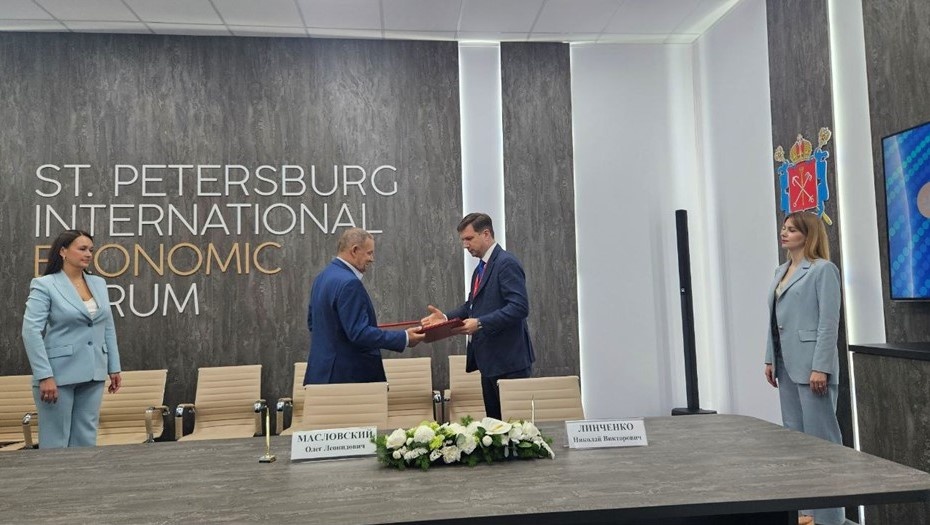    Автор фото: t.me/komstroy_spb