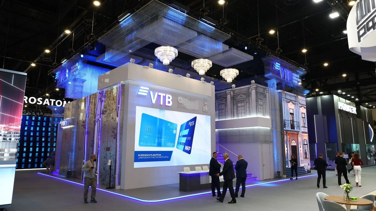     Источник: ВТБ