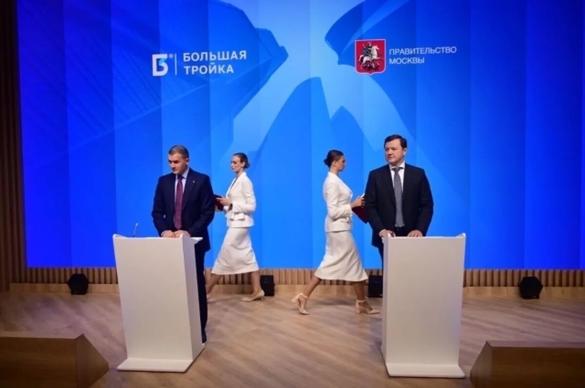    Ефимов: Москва подписала соглашение по обращению со строительными отходами