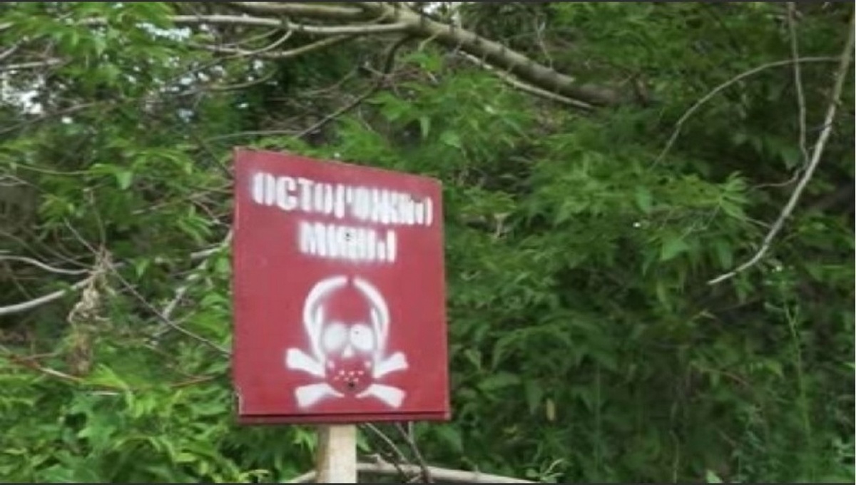    Работа сапёров в приграничье – на кадрах «Вестей-Курск»