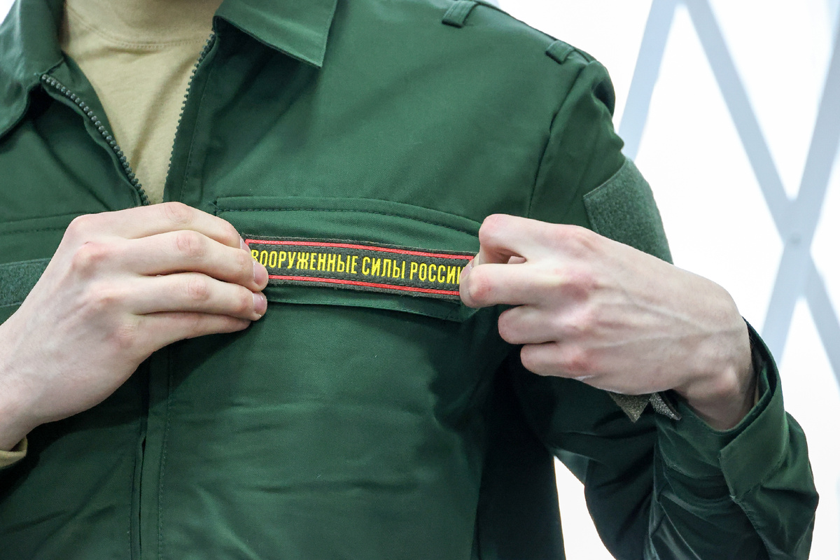 Фото: Petrov Sergey / Global Look Press