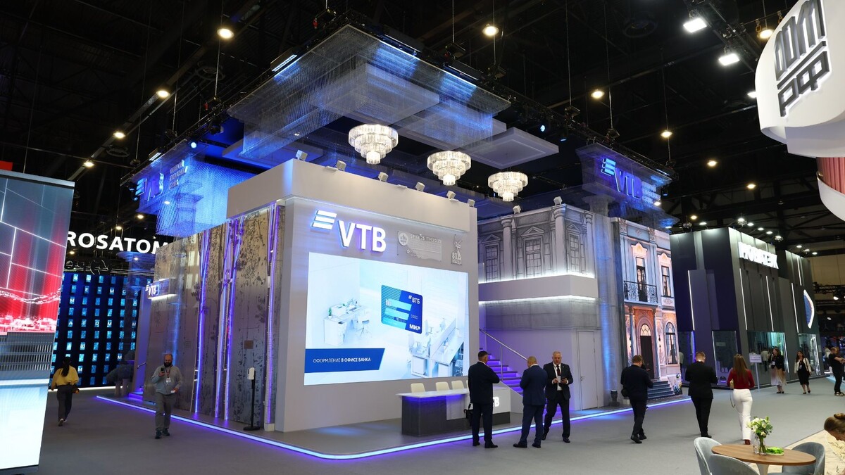     Источник: ВТБ