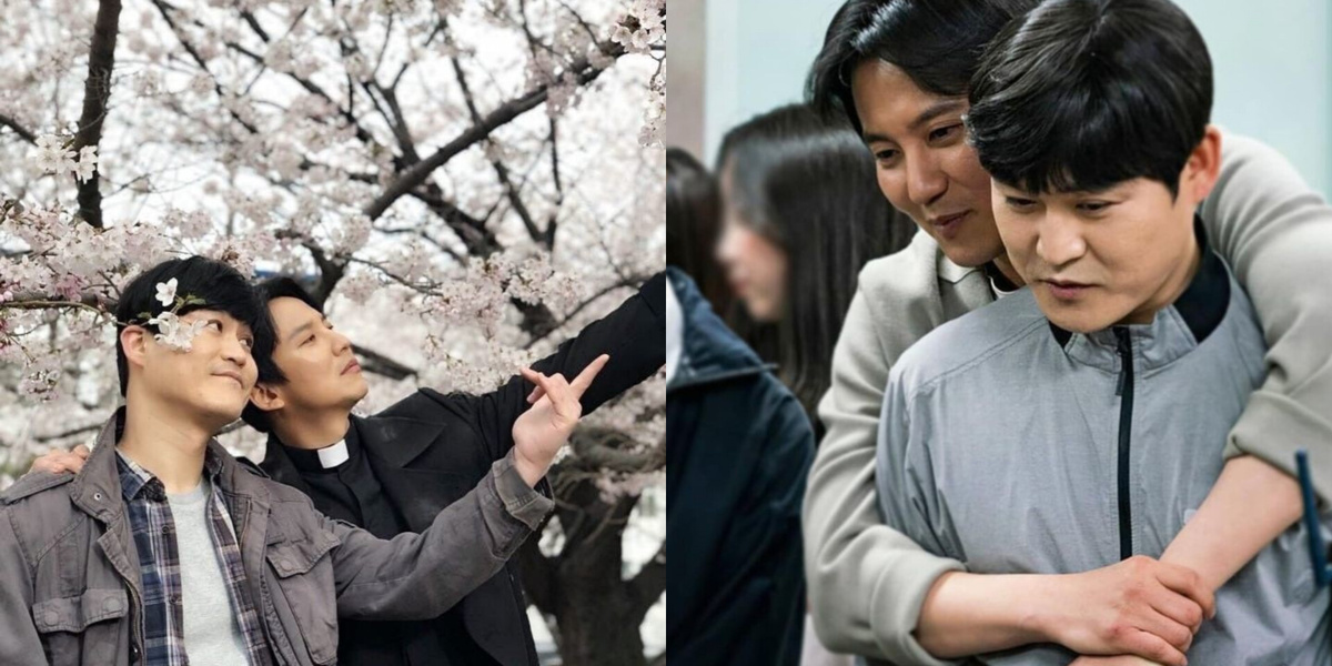 Ким Нам Гиль и Ким Сон Гюн