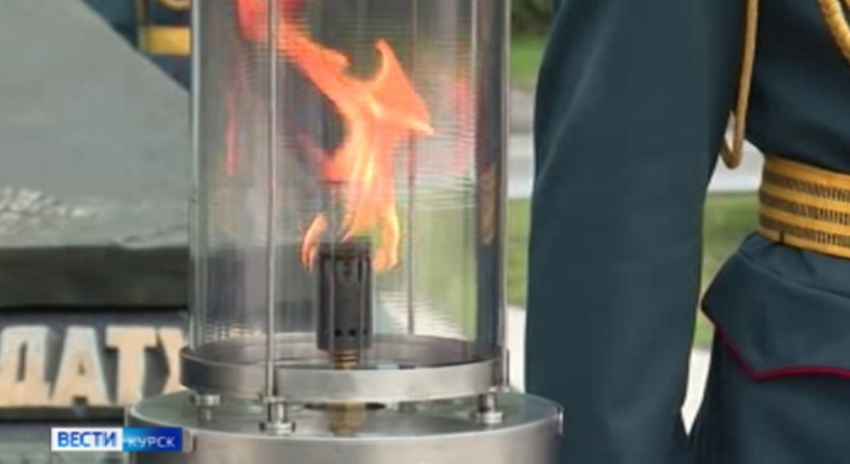    Частица Вечного огня сегодня отправилась из Курска в храм Вооружённых Сил РФ