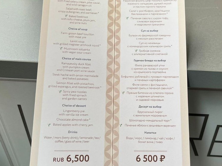 Источник: static.mk.ru