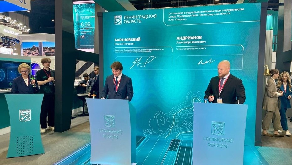    Автор фото: t.me/lenobladminka