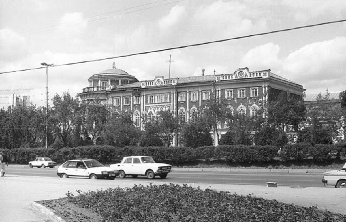 Екатеринбург. 1990-е годы