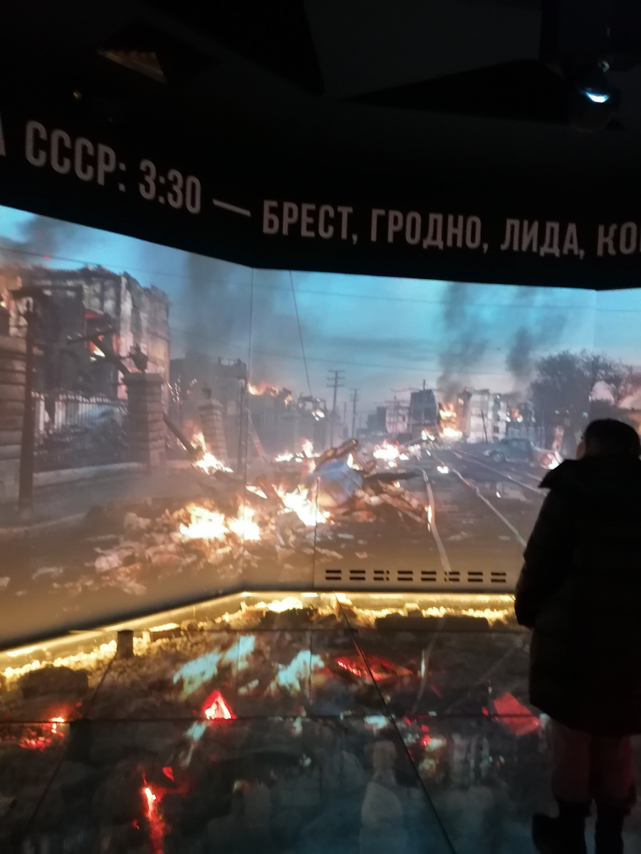 Началась война...