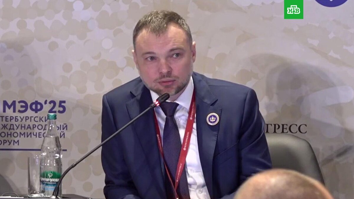    Фото: roscongress.org