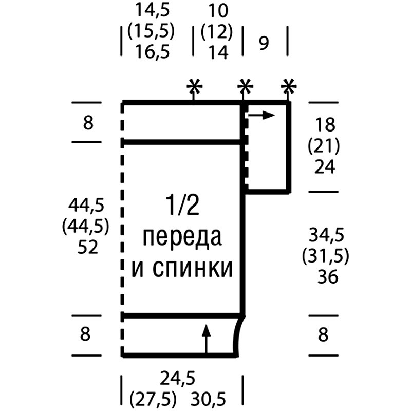 -16