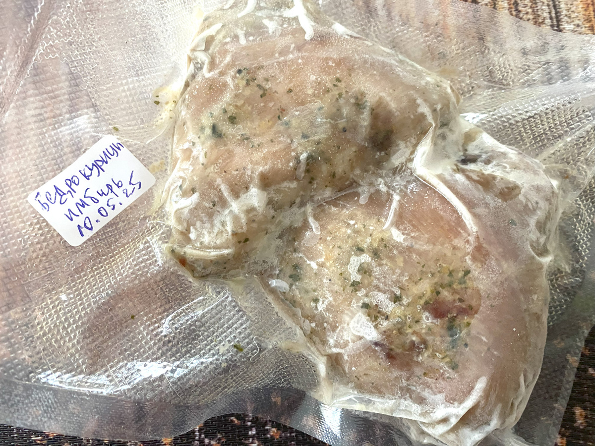 2 порцию большую готовила перед Египтом, фотографий готовых блюд нет, не до того было