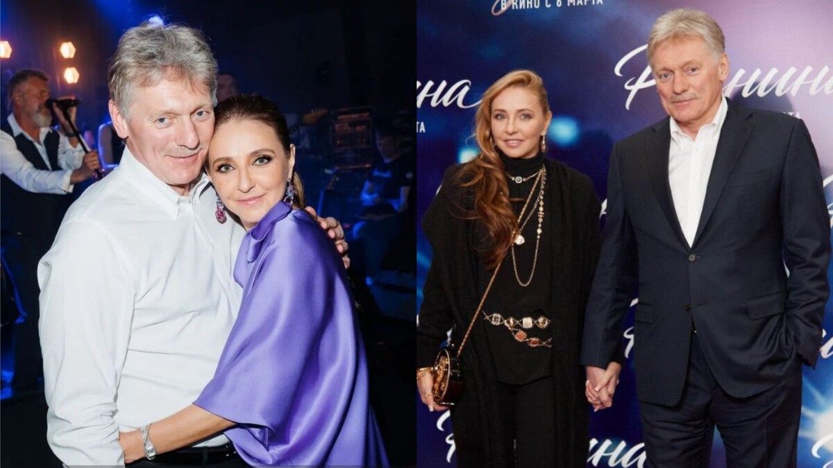 Дмитрий Песков и Татьяна Навка.