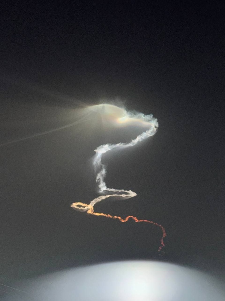 Фото: соцсети