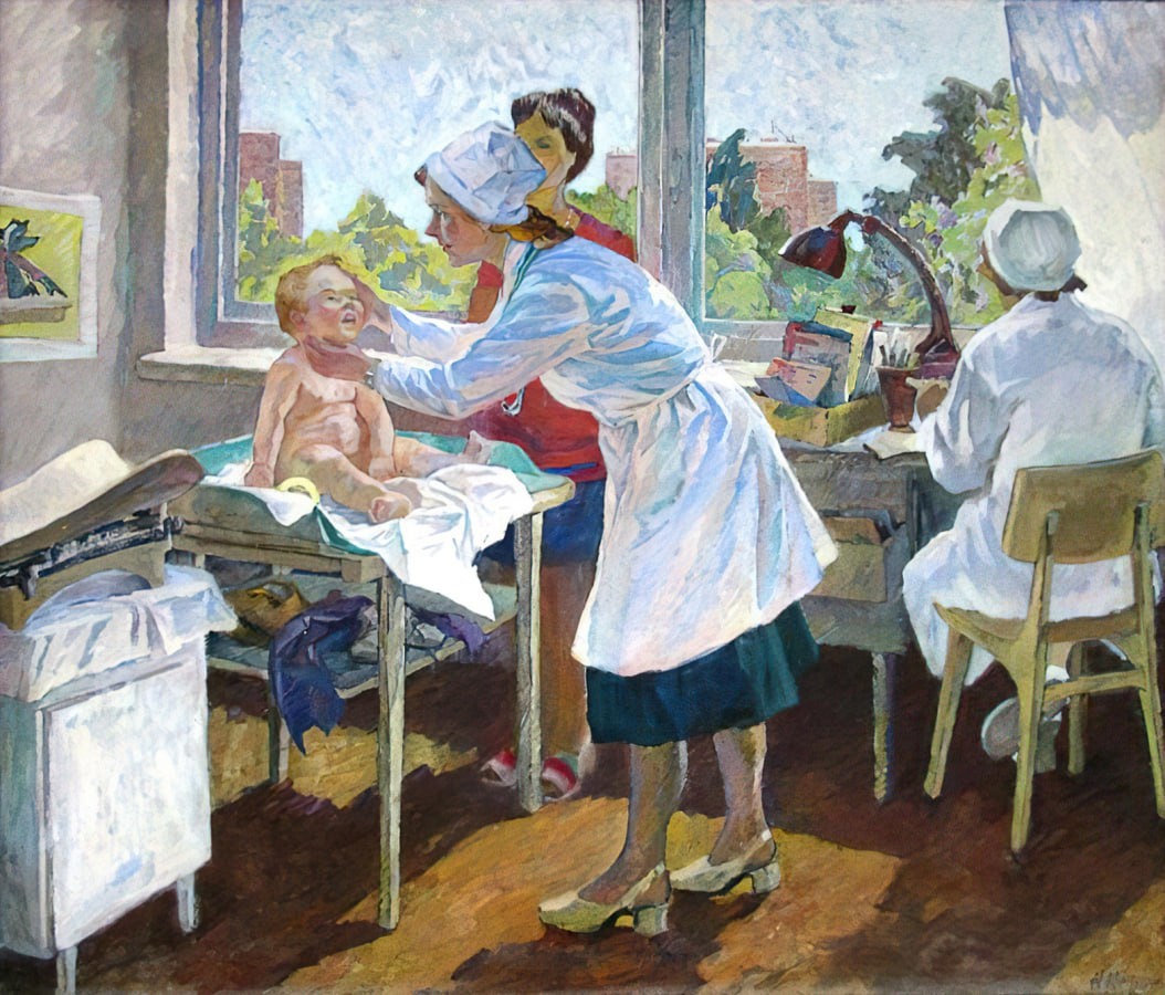 Надежда Корниенко «На приеме у детского врача», 1977 г.