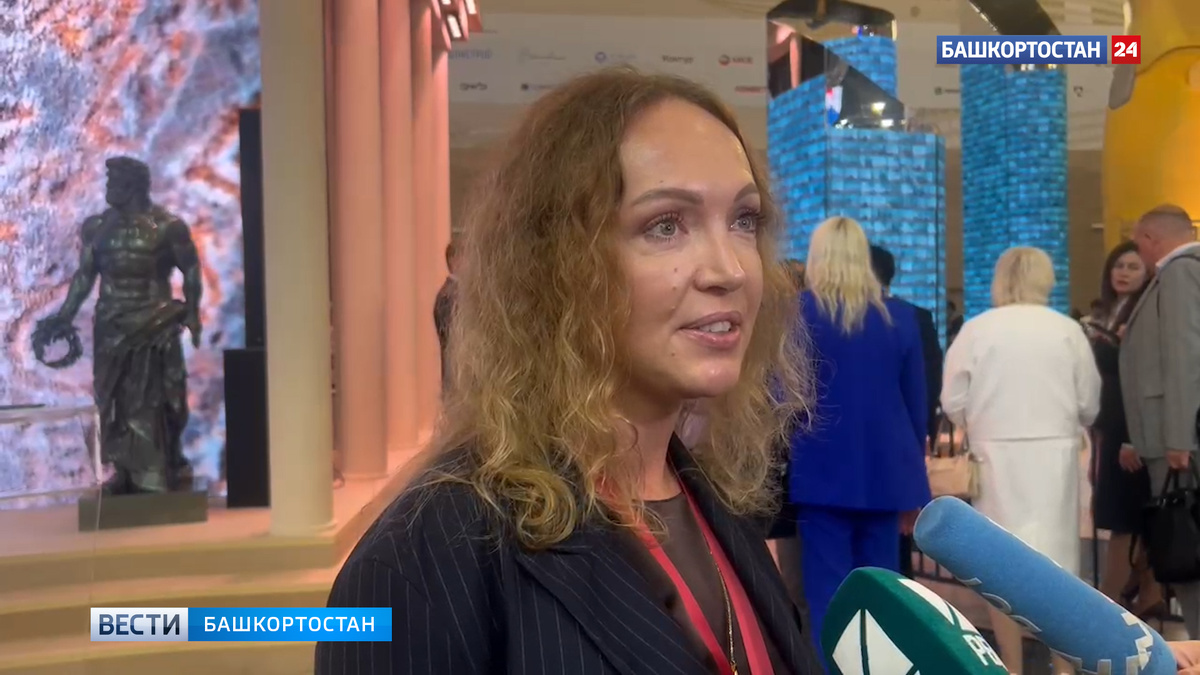    Исполнительный директор «Лемана ПРО»: «Башкортостан - один из самых динамично развивающихся регионов»