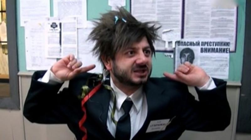 Изображение из открытого доступа сети Интернет