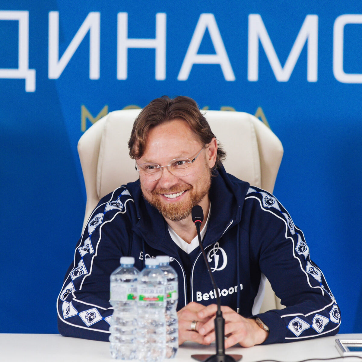    ФК «Динамо» Москва