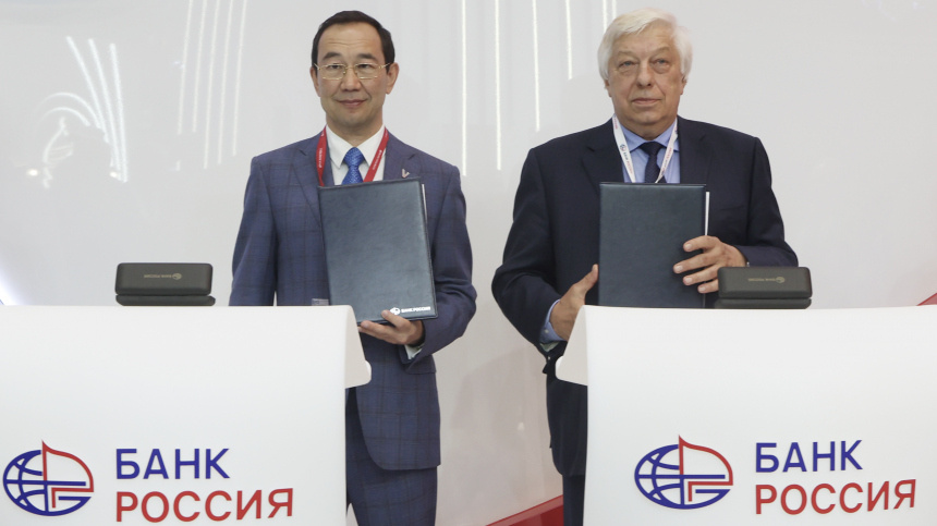    Фото: ИЗВЕСТИЯ/ Евгений Павлов; 5-tv.ru