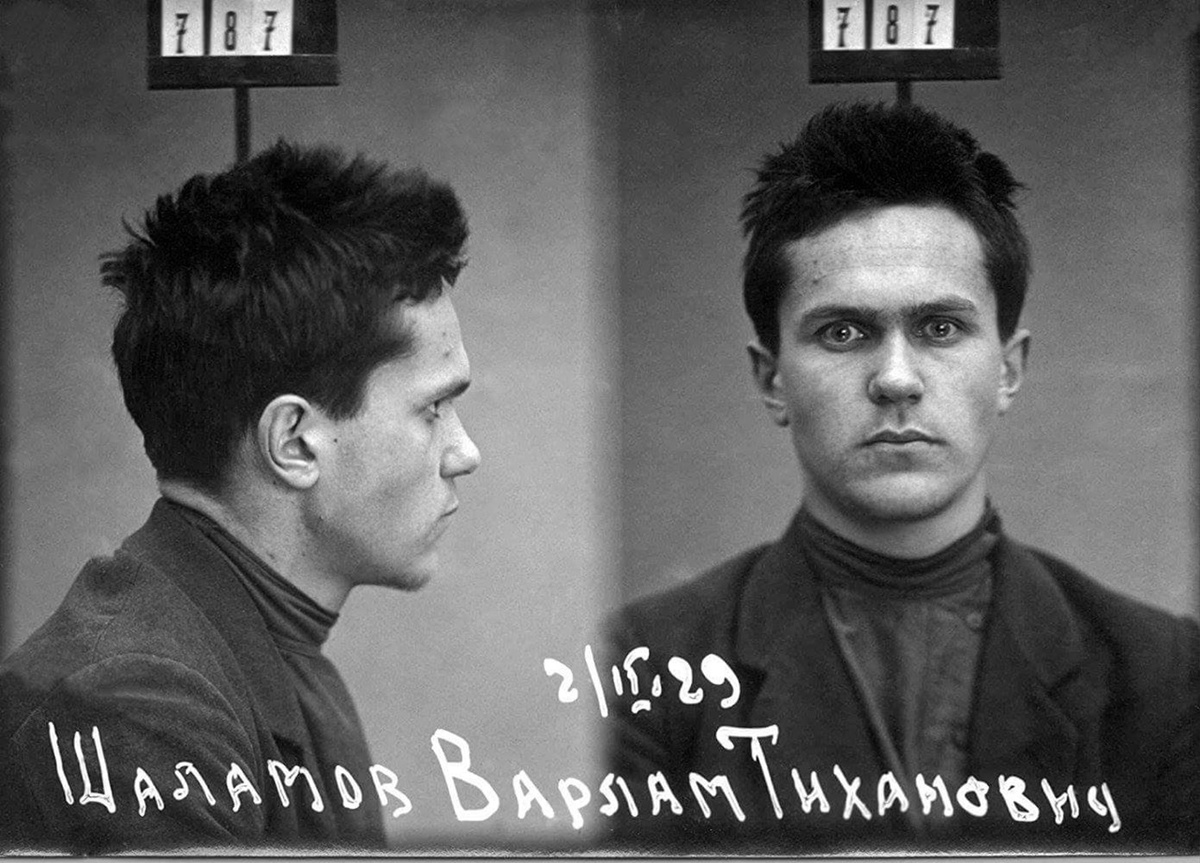 В начале "пути". Бутырка, 1929-й