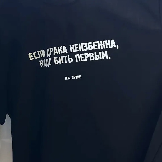 источник Яндекс картинки