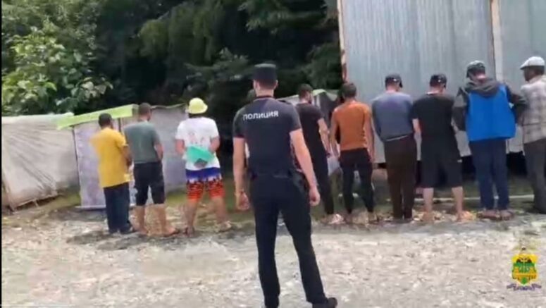    ГУ МВД по Краснодарскому краю