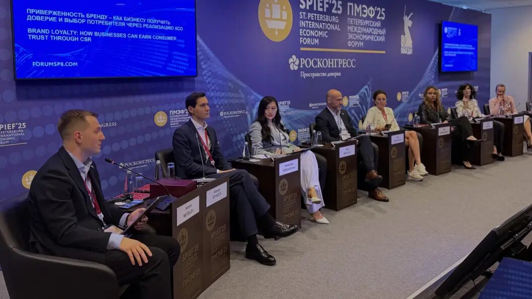    Фото: пресс-служба Объединённой компании Wildberries & Russ