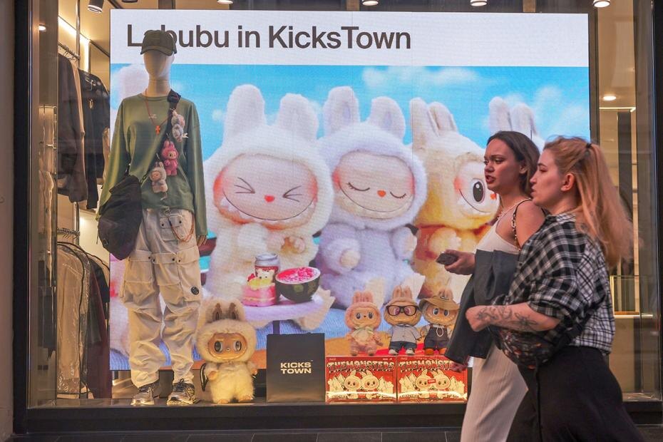    Наталья Шатохина/NEWS.ru