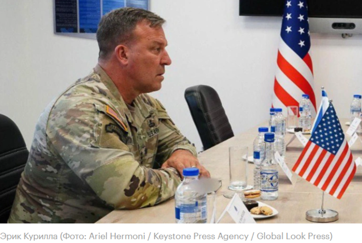    Politico: Вопрос войны с Ираном в США решает «Горилла»