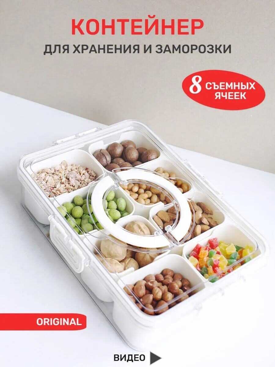 10 Полезных и Нужных ТОВАРОВ с Wildberries для Дома, Кухни и Лета