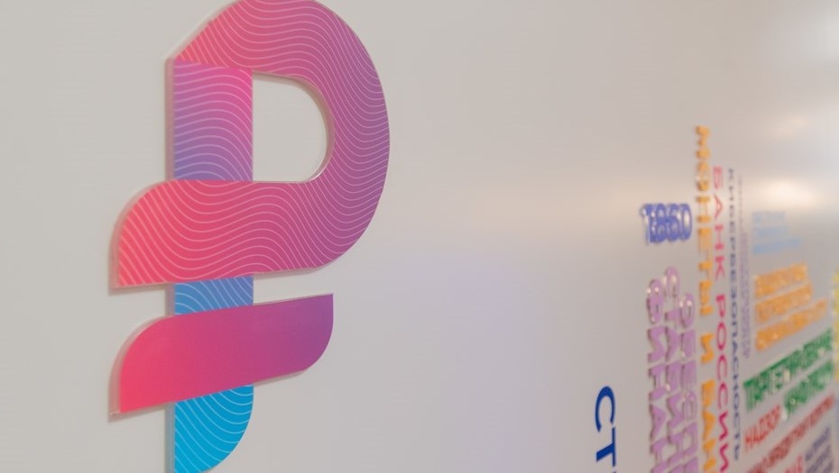    Автор фото: Сергей Ермохин / "ДП"