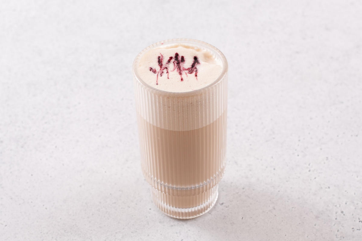 Раф черничный кокос, Хлеб насущный