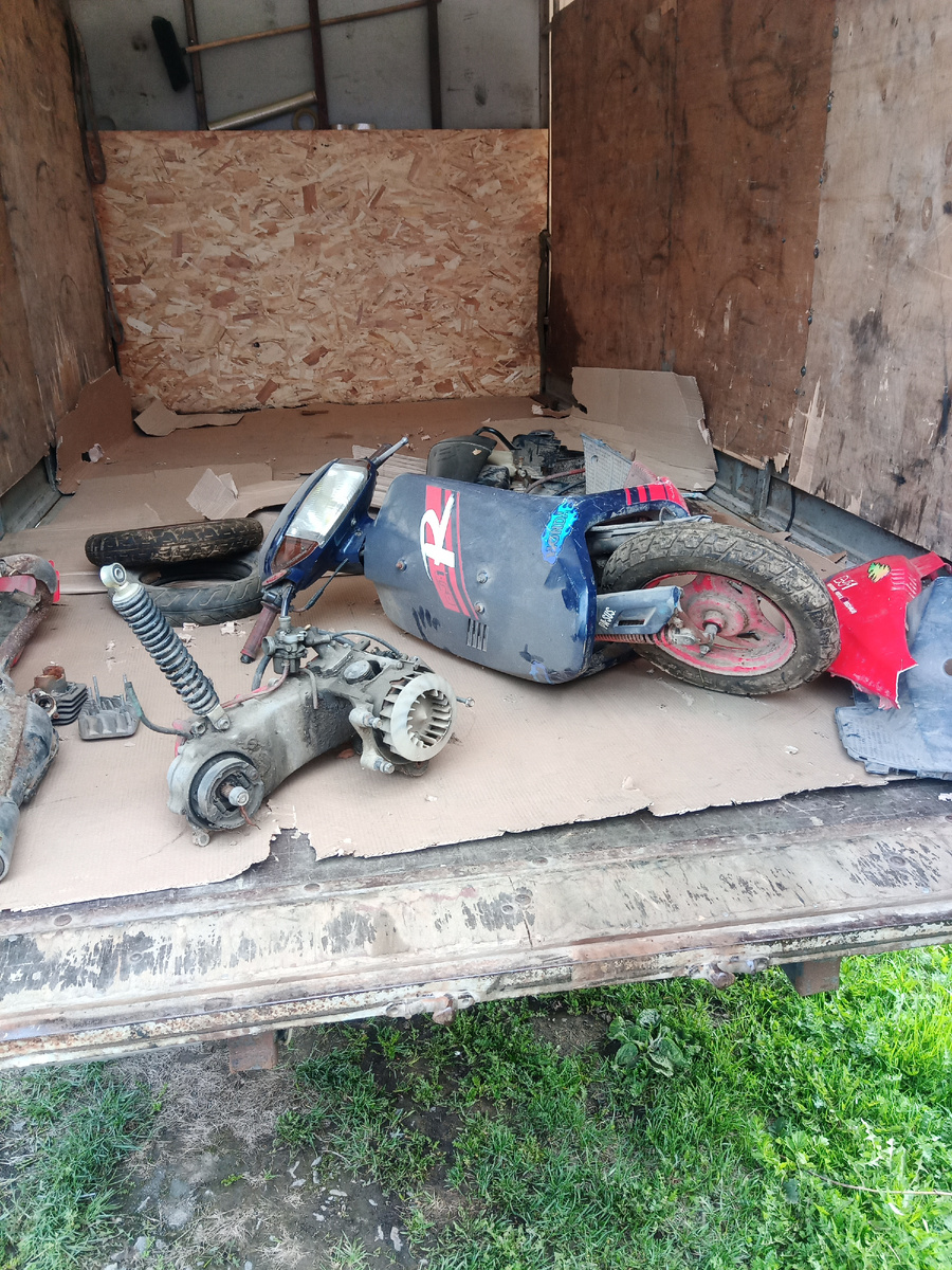 Таким я его забрал.