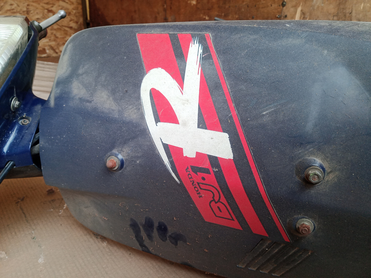 Видок так себе!