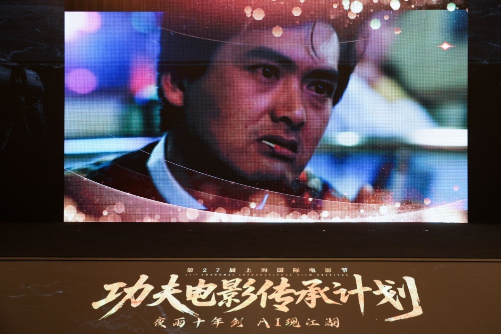 Источник фото: сайт Variety