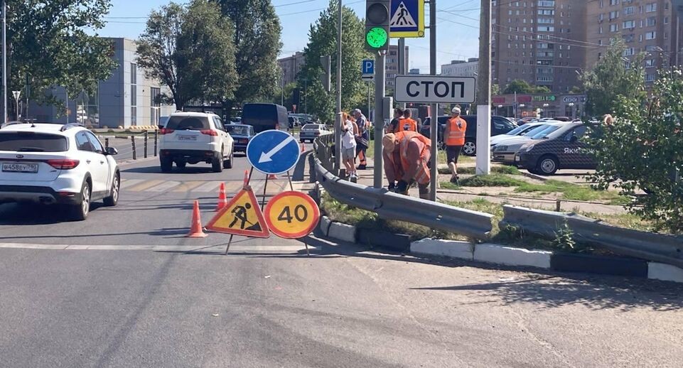    Минтранс Подмосковья