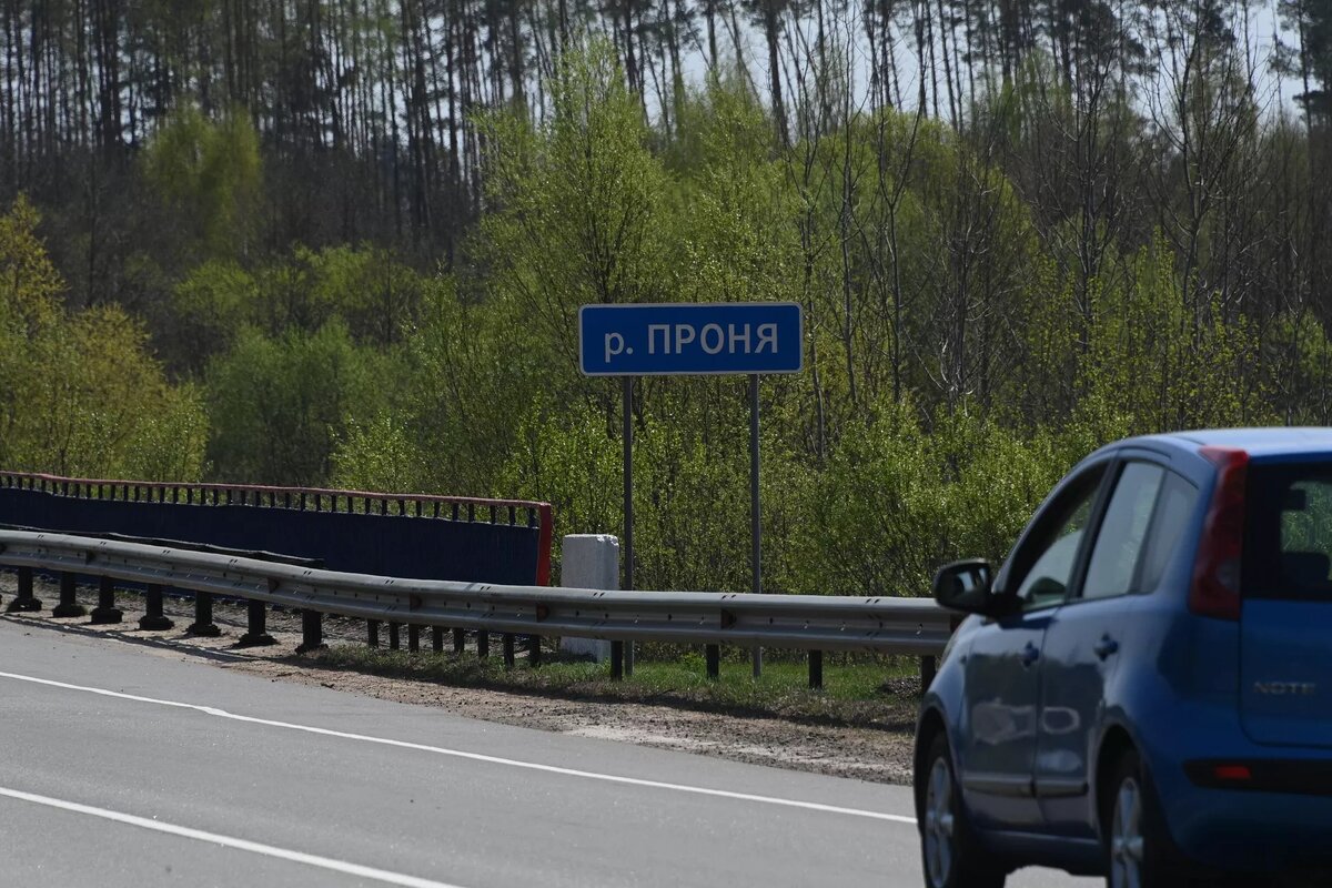 На реке Проня под Чаусами с октября 1943-го по июнь 1944-го стоял Западный фронт
© Sputnik / Виктор Толочко