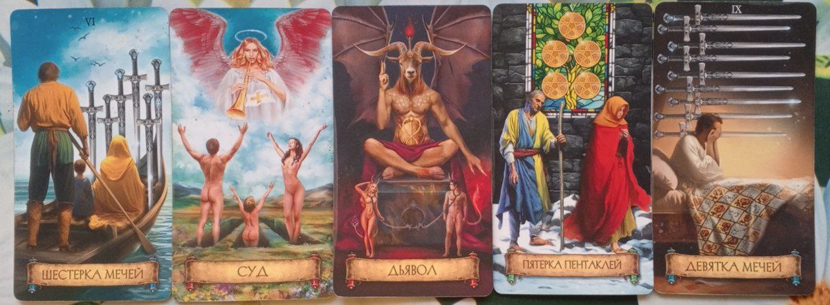 фото принадлежит автору канала