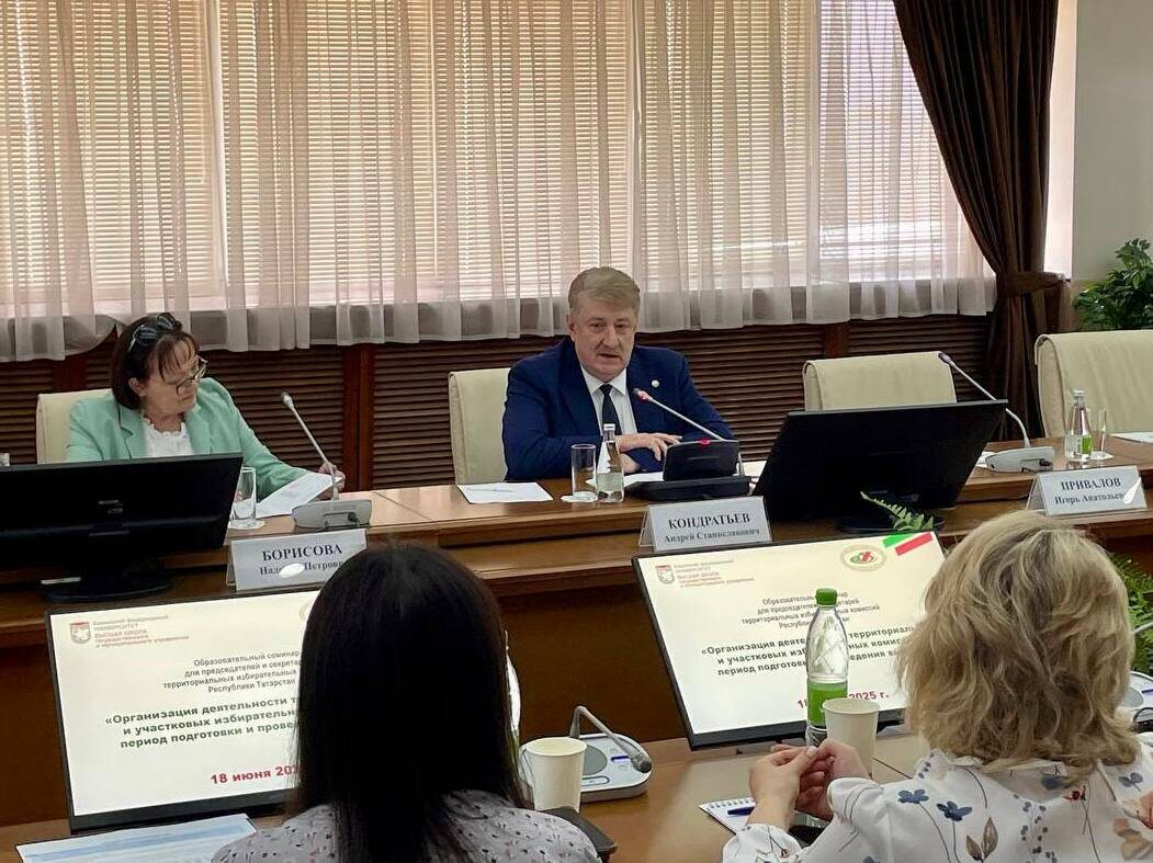 Фото: пресс-служба ЦИК РТ